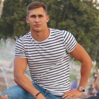 Отзыв от Артур - Виза Destination Thailand